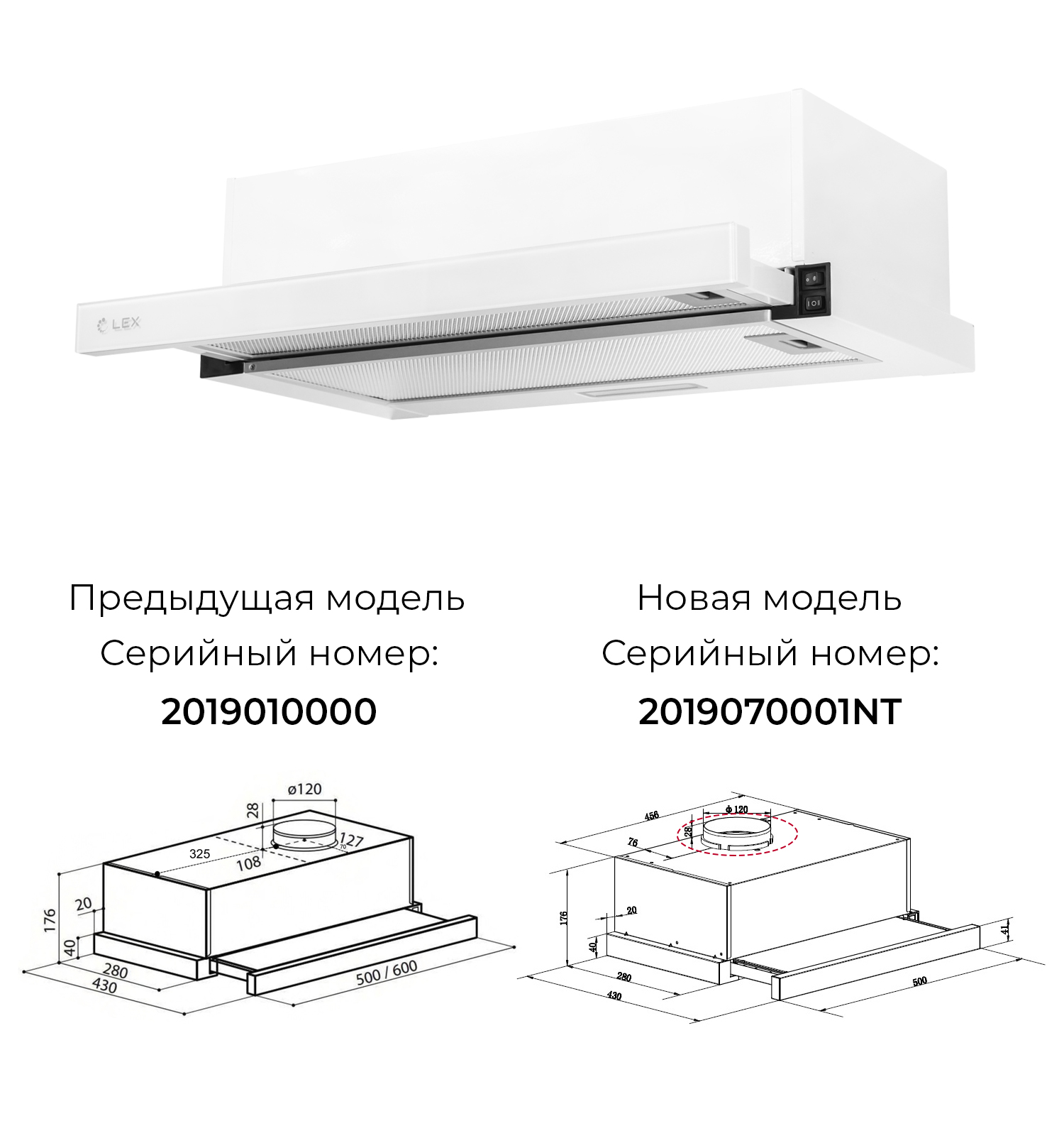 hubble-g-500-white