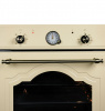 EDM-072-C-IV-Control