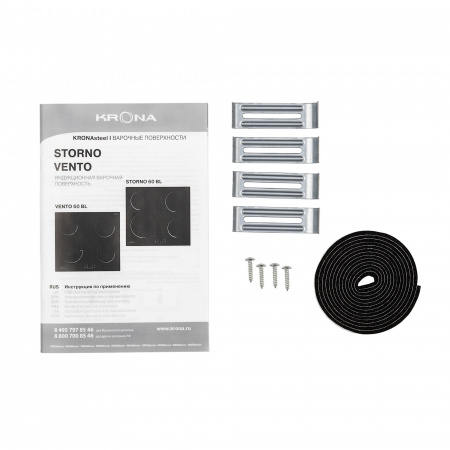 STORNO-60-BL_009