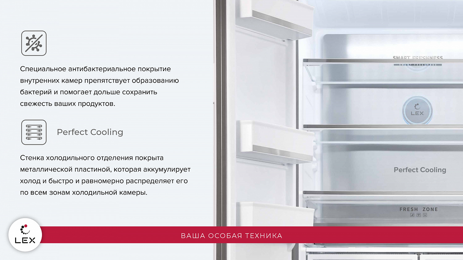 Эксклюзив на рынке России!