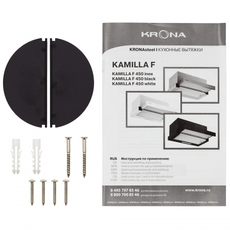KAMILLA-F-450-black_009