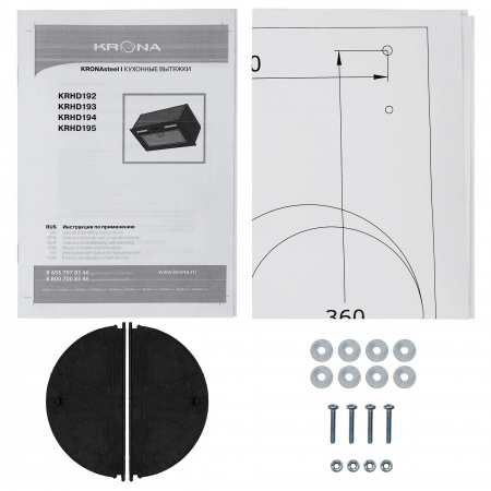 WERMUT-500-DN-BLACK-PB-BF_010