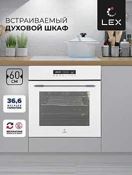 Духовой шкаф LEX EDS 100 WH 