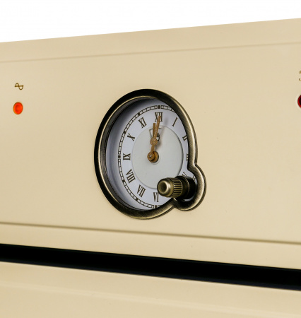 EDM 072 C IVORY CLOCK