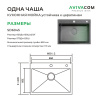 BD6045 (5)