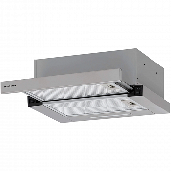 Вытяжка встраиваемая KRONA KAMILLA F 450 inox