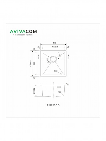 Без имени 5