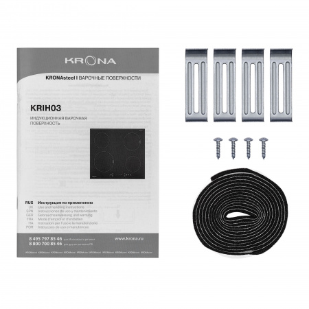 FORTE-60-BL-KRIH03_011