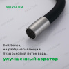 SB4226 (6)