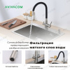 SB4226 (2)