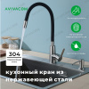 SB4226 (3)