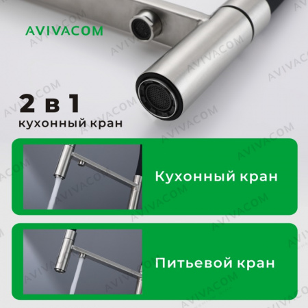 SB5624 (6)