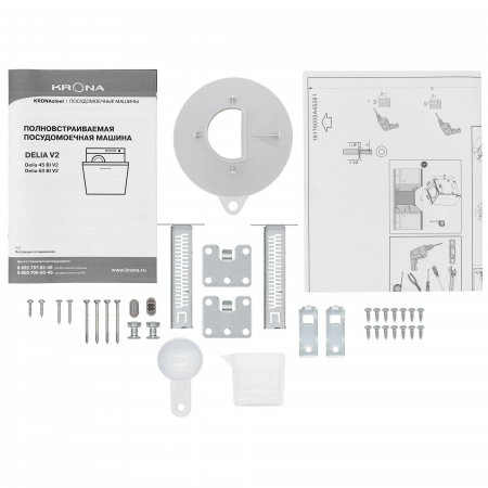 DELIA-45-BI-V2_010